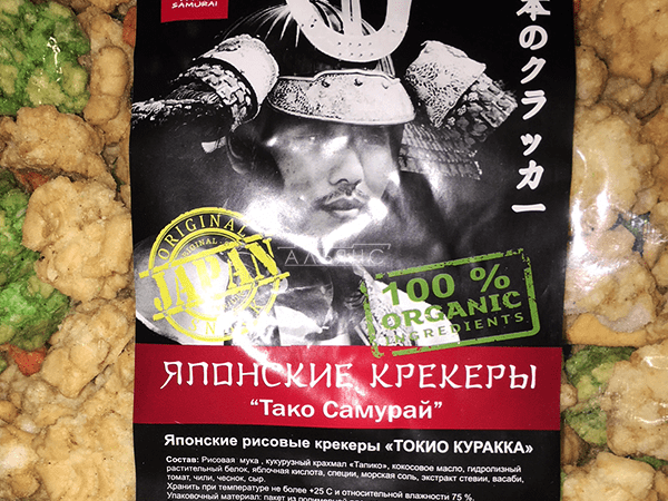 Японские крекеры в Арзамасе