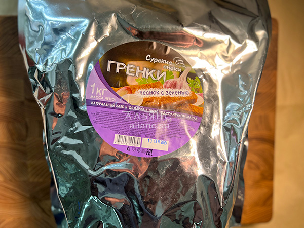 Деревенские гренки со вкусом чеснока и зеленью (Сурские) в Арзамасе