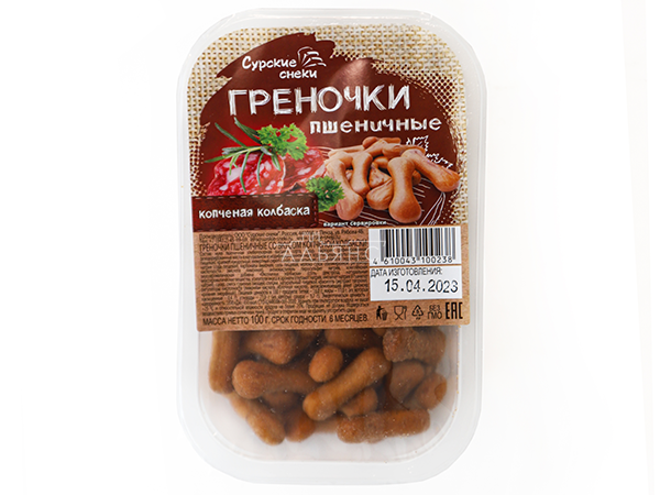 Сурские (ПШЕНИЧНЫЕ) Копченая колбаска (100 гр) в Арзамасе