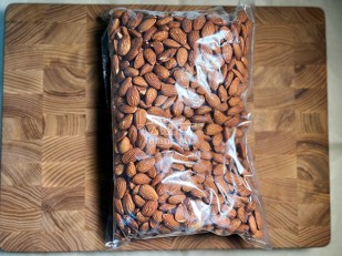 Орехи: Миндаль копченый