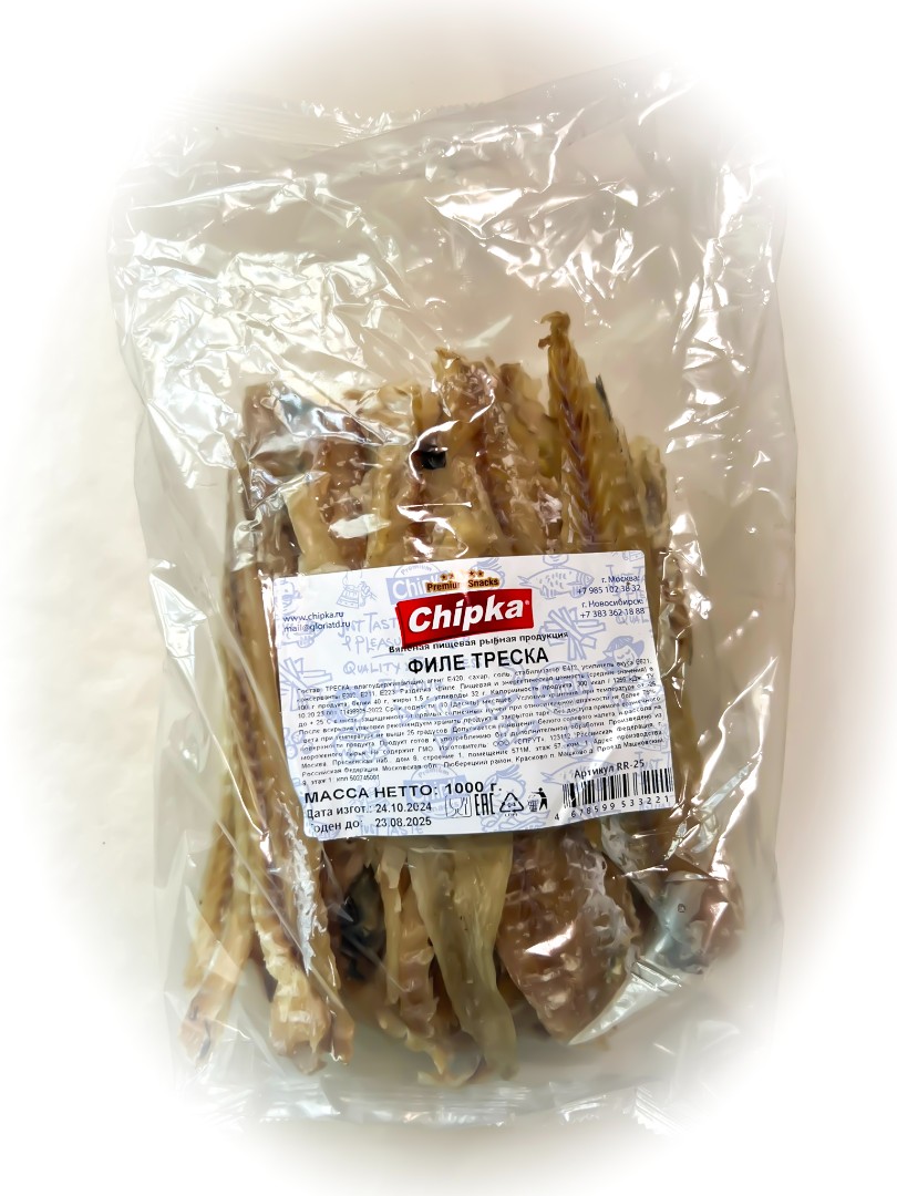 Треска филе (Chipka) 1кг в Арзамасе
