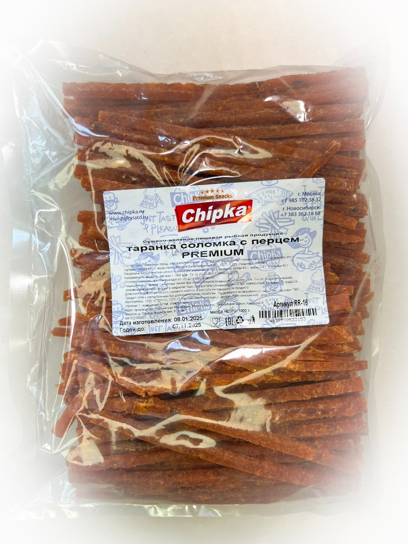Таранка с перцем (соломка) (Chipka ПРЕМИУМ) в Арзамасе