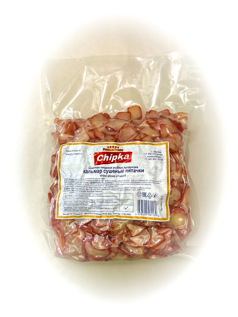 Осьминог (Chipka) в Арзамасе