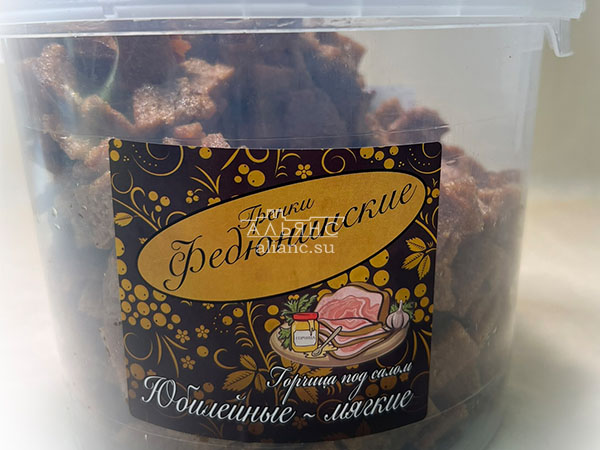Гренки "ФЕДЮНИНСКИЕ" "Сало с горчицей" (ведро 900 гр.) в Арзамасе