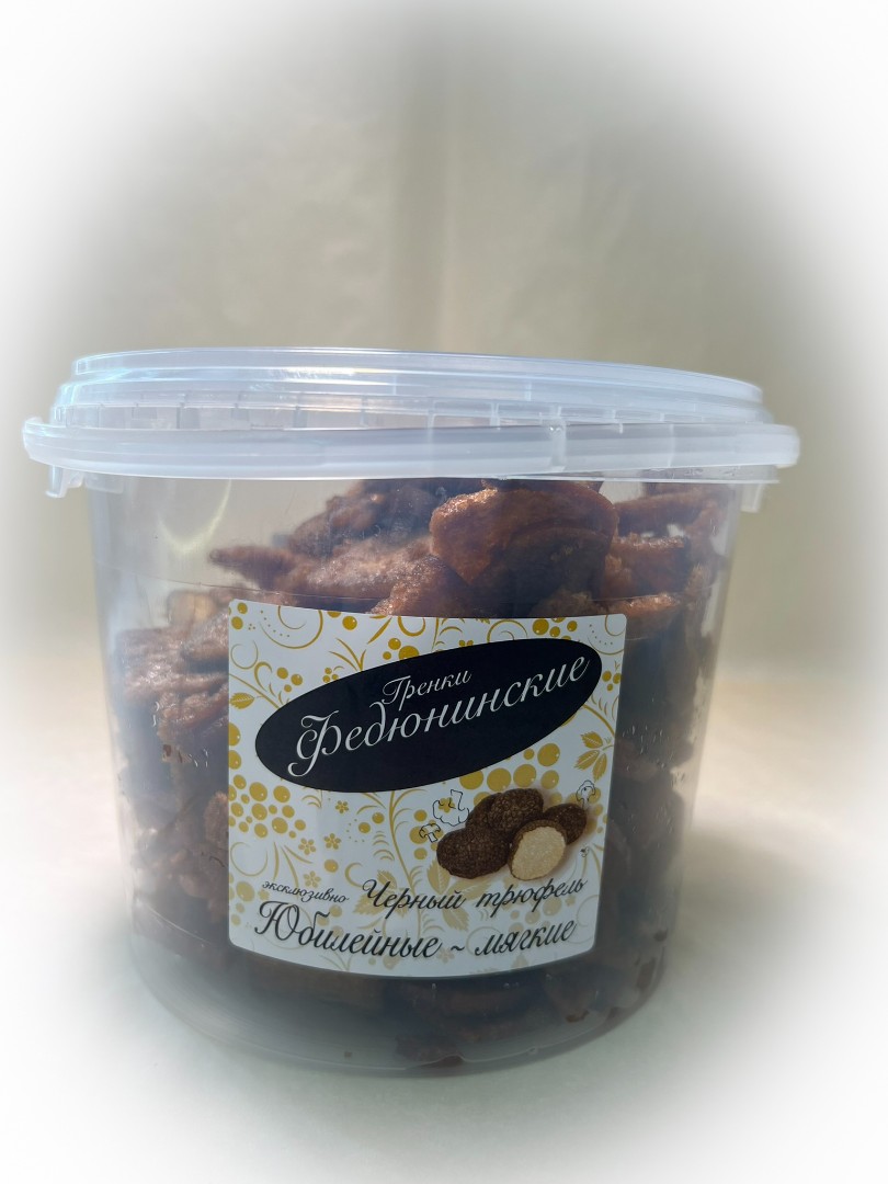 Гренки "ФЕДЮНИНСКИЕ" "Черный трюфель" (ведро 900 гр.) в Арзамасе