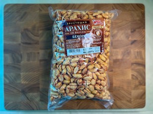 Орехи: БОБАРАХИС Арахис премиум со вкусом бекон 1кг