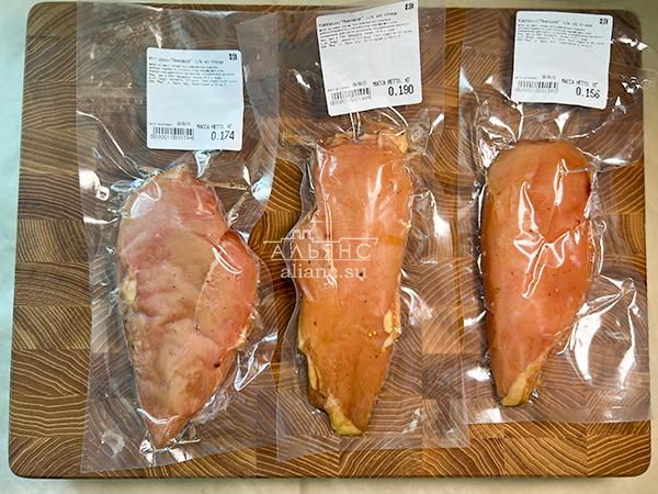 Продукт из мяса птиц "КАРПАЧО" с/к "Мировое" (г.Орёл) в Арзамасе