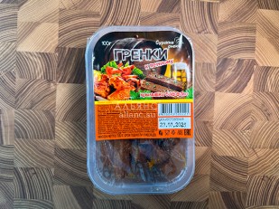 Рыцарское мясо курицы острое: Сурские гренки Крылышки баффало (100 гр)