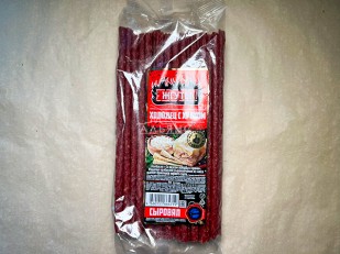 Сыр к пиву: Кнуты Жгучий со вкусом  