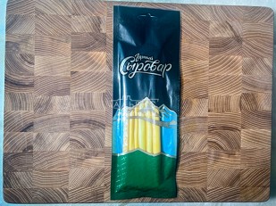 Сыр 1 кг ГОРНЫЙ СЫРОВАР (Паутинка): Сыр 60 гр ГОРНЫЙ СЫРОВАР (Балыковый копчёный)